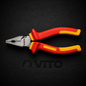 PINCE UNIVERSEL 1000V 180MM DS TOOLS